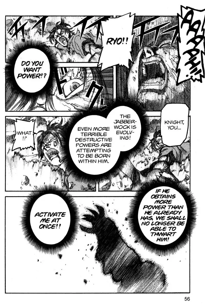 Project Arms Chapter 168 13